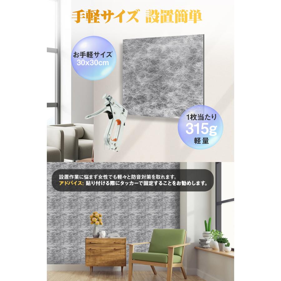 遮音シート 厚さ2mm 手軽サイズ 軽量 軟質 防音シート 防音対策 遮音シート 厚さ2mm 手軽サイズ 軽量 軟質 防音シート 防音対策