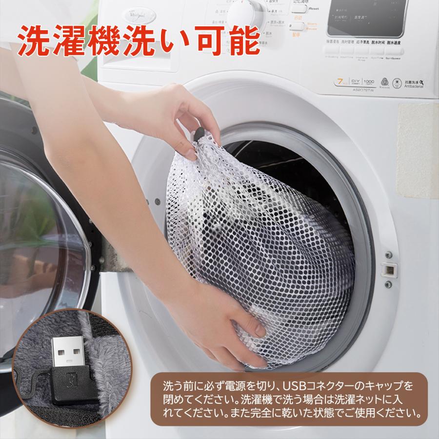 5WAY使用可能 USB電気毛布 モバイルバッテリー付き 電気毛布 usb 日本製ヒーター 5WAY ひざ掛け 電気敷毛布 3段階