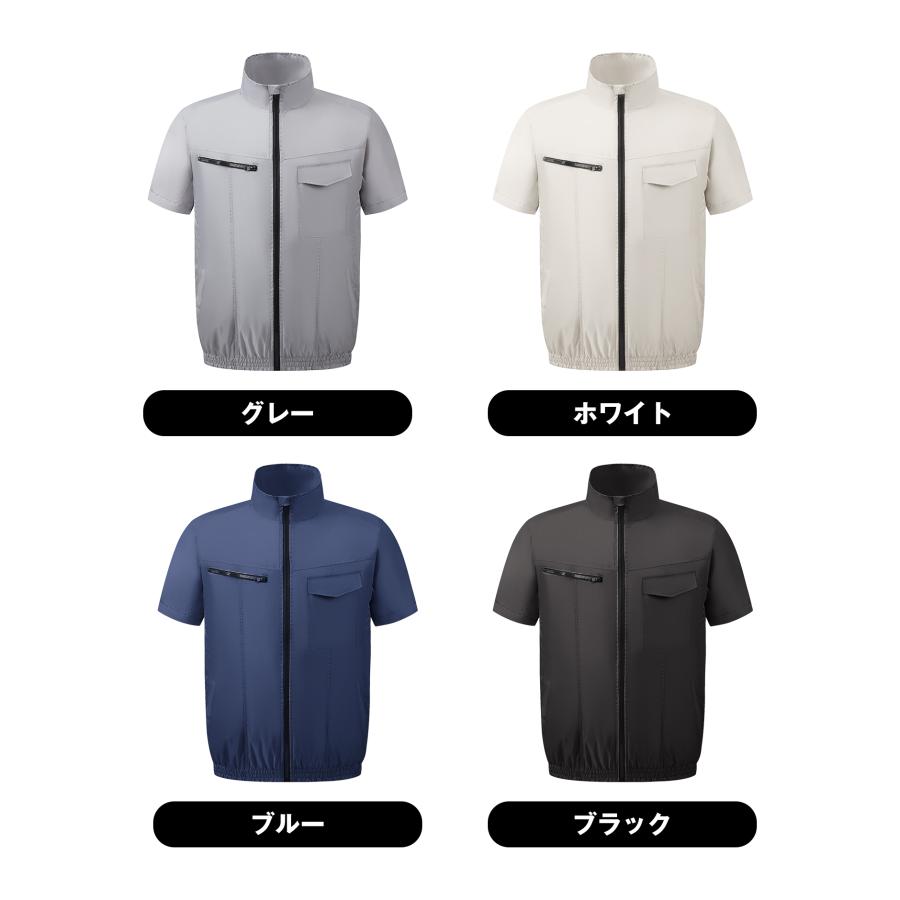 空調作業服 半袖 30000mAhバッテリー付き ファン付き 4段階風速 空調作業服 半袖 30000mAhバッテリー付き ファン付き 4段階風速