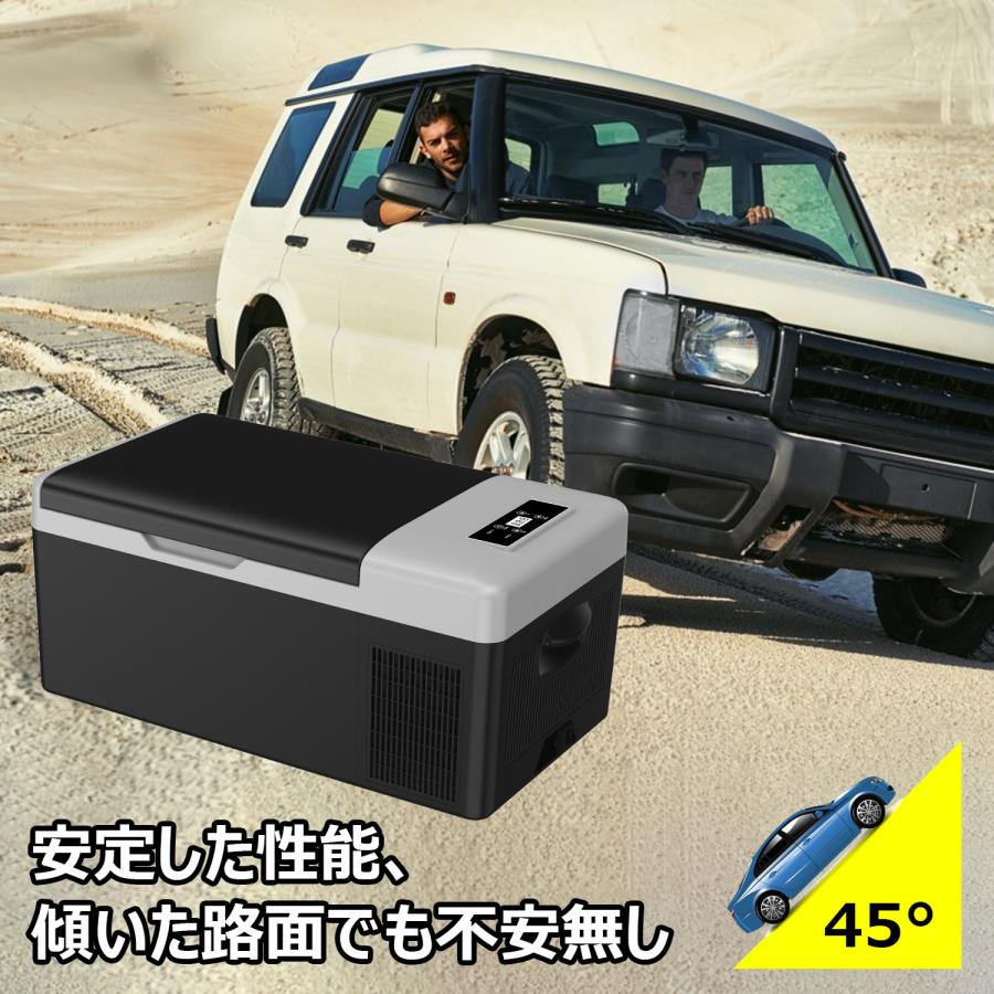 車載冷蔵冷凍庫 18L -20℃〜20℃ 急速冷凍 2WAY電源対応 DC12V24V/AC100V Sumeriy 車載家庭両用 静音 ポータブル冷蔵庫 取扱説明書付き PSE認証済｜hiyori-shoji｜16