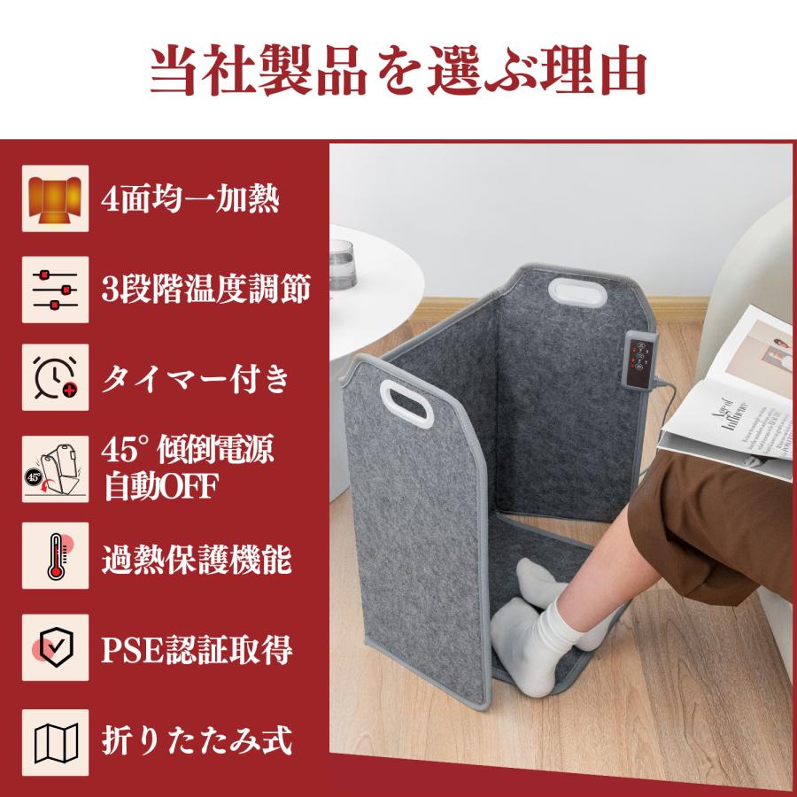 パネルヒーター 遠赤外線 ヒーター 足元 踏み型 踏み心地良い パネルヒーター 遠赤外線 ヒーター 足元 踏み型 踏み心地良い