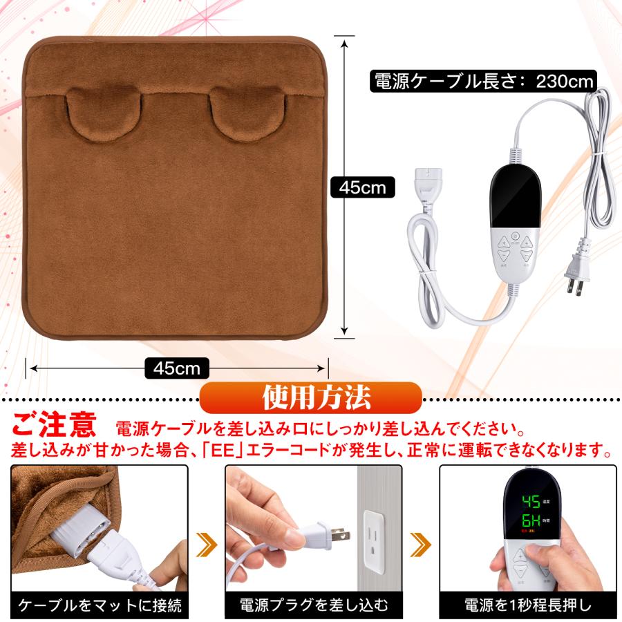 年間1位】電気足温器 フットウォーマー ネコ耳デザイン 大きい 年間1位】電気足温器 フットウォーマー ネコ耳デザイン 大きい