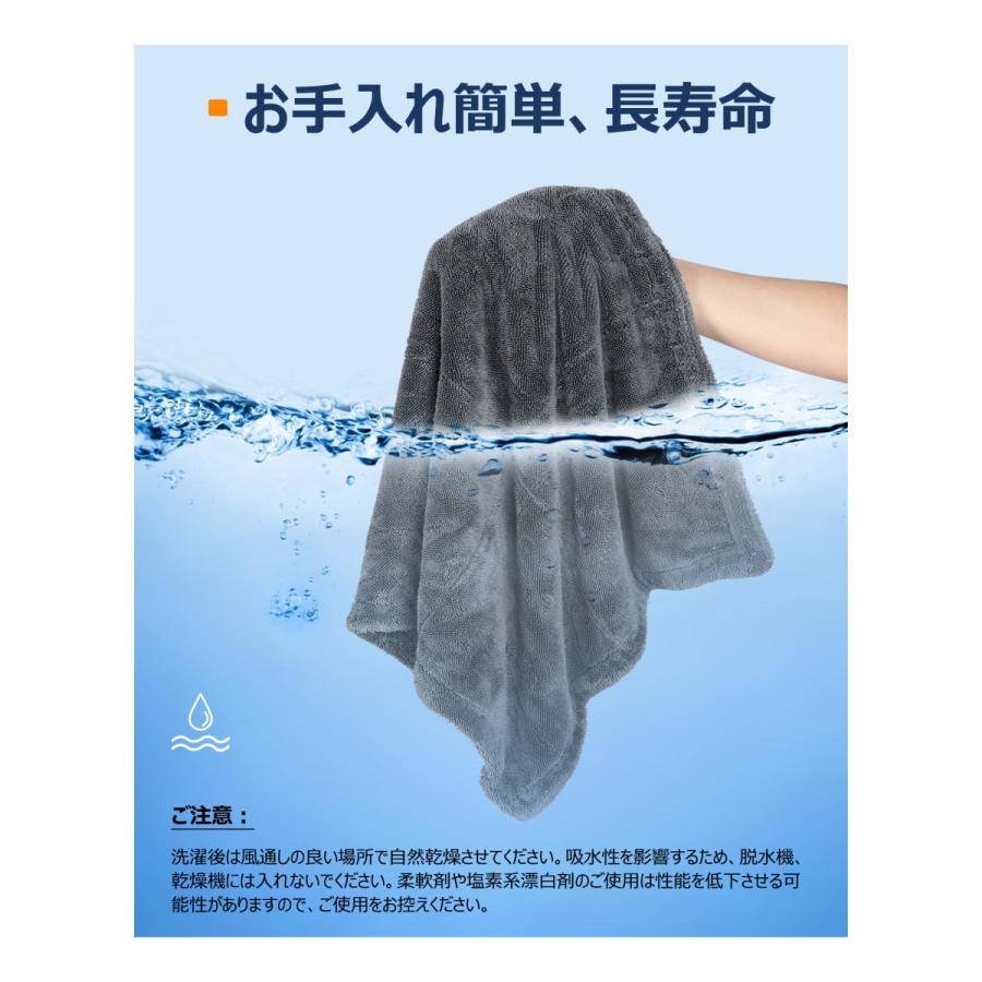 【超レア新品♪】大判 マイクロファイバータオル　バナー 44x37-mf-towel-3p_a.jpg