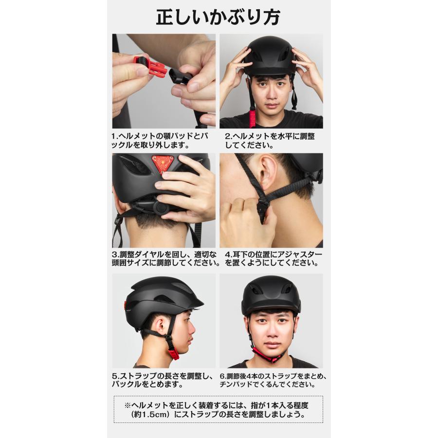 自転車ヘルメット 高通気性 超軽量 CE認証済 頭囲調整可能 自転車ヘルメット 高通気性 超軽量 CE認証済 頭囲調整可能