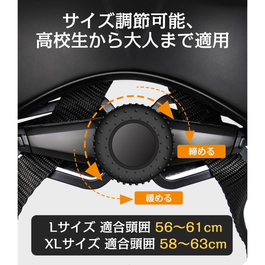 自転車ヘルメット 高通気性 超軽量 CE認証済 頭囲調整可能 マウンテンバイク ロードバイク テールライト付き 女性 男性 高校生 通勤 通学 アウトドア Mixiu｜hiyori-shoji｜09