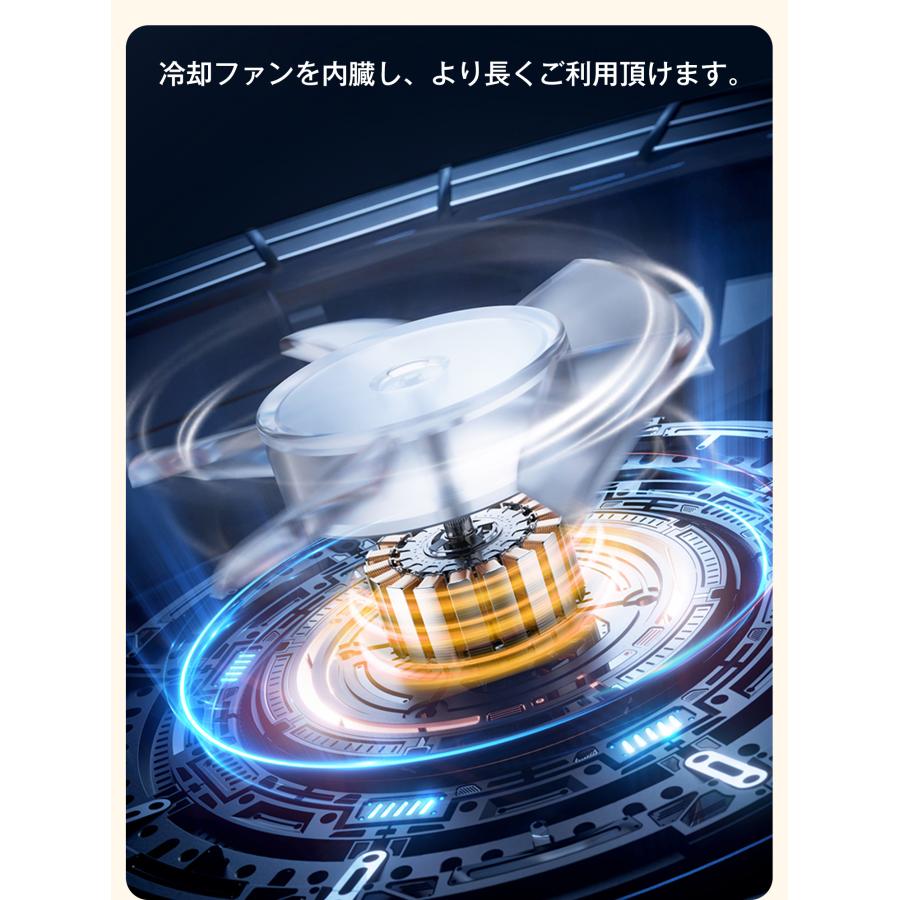 先着20名様限定5000円OFFクーポン】脱毛器 美肌 冷却機能 自動 先着20名様限定5000円OFFクーポン】脱毛器 美肌 冷却機能 自動