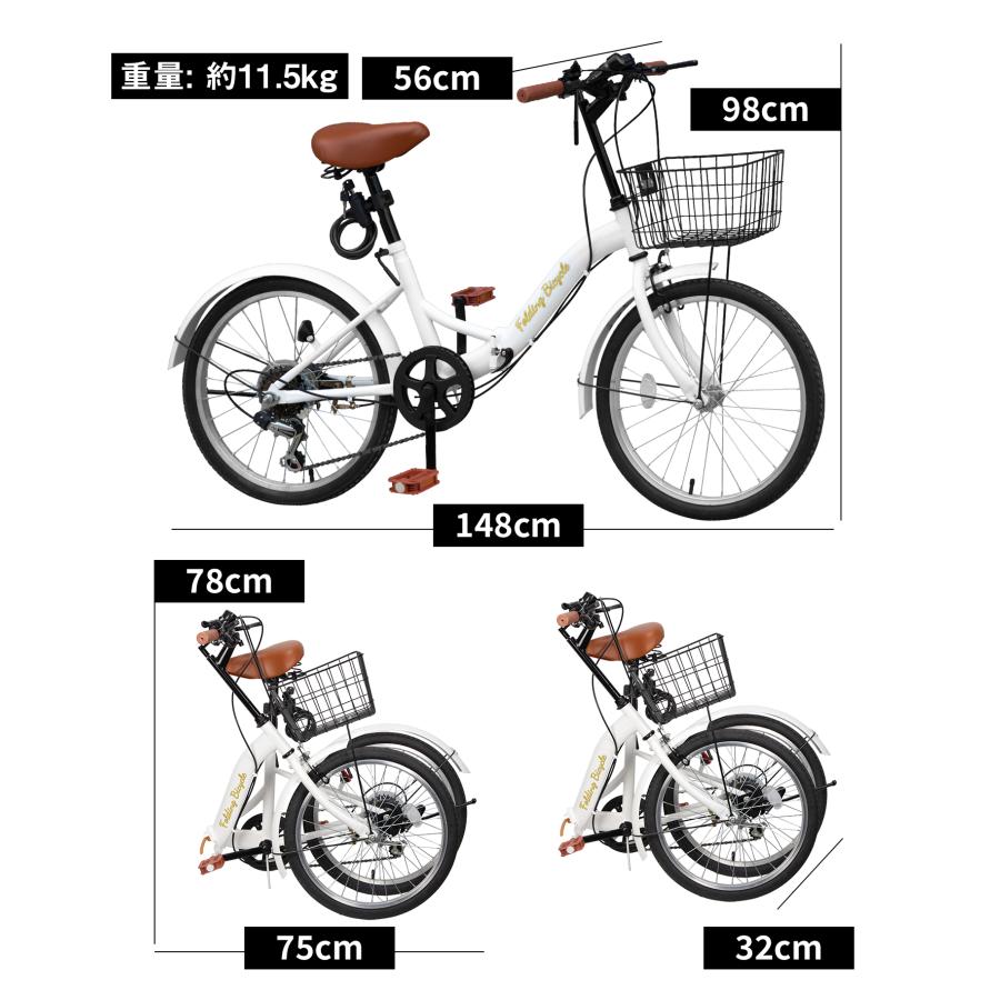 折りたたみ自転車 20インチ シマノ 6段変速ギア おしゃれ 折りたたみ自転車 20インチ シマノ 6段変速ギア おしゃれ