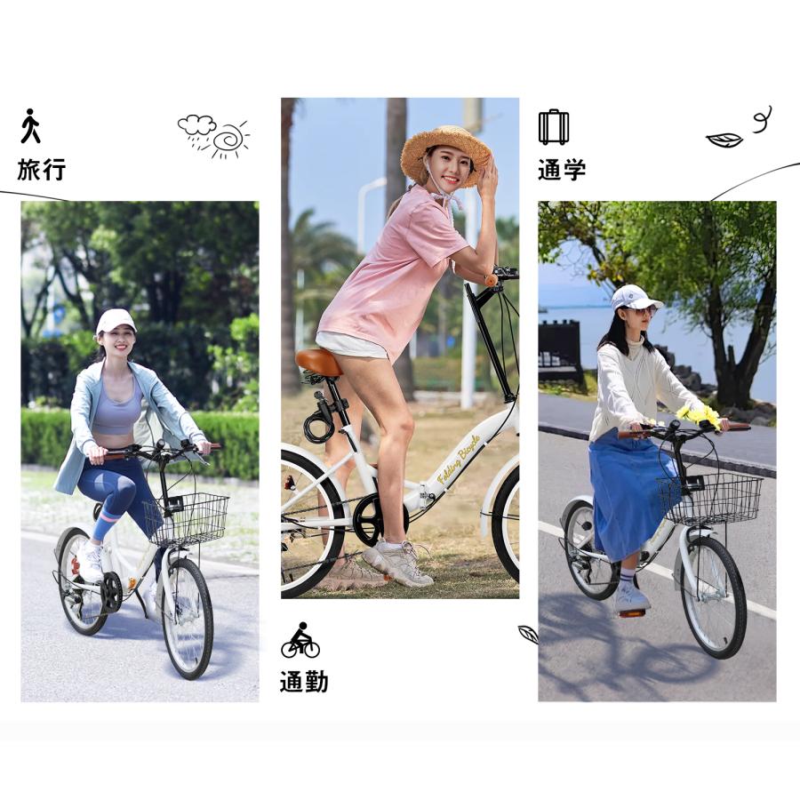 折りたたみ自転車 20インチ シマノ 6段変速ギア おしゃれ 折りたたみ自転車 20インチ シマノ 6段変速ギア おしゃれ