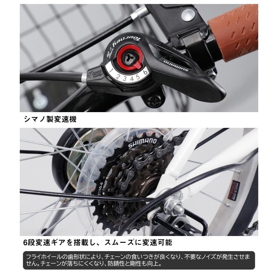 折りたたみ自転車 20インチ シマノ 6段変速ギア おしゃれ 折りたたみ自転車 20インチ シマノ 6段変速ギア おしゃれ
