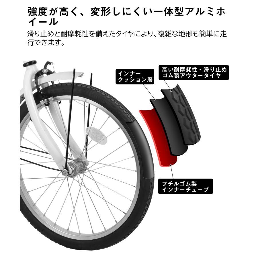折りたたみ自転車 20インチ シマノ 6段変速ギア おしゃれ 折りたたみ自転車 20インチ シマノ 6段変速ギア おしゃれ