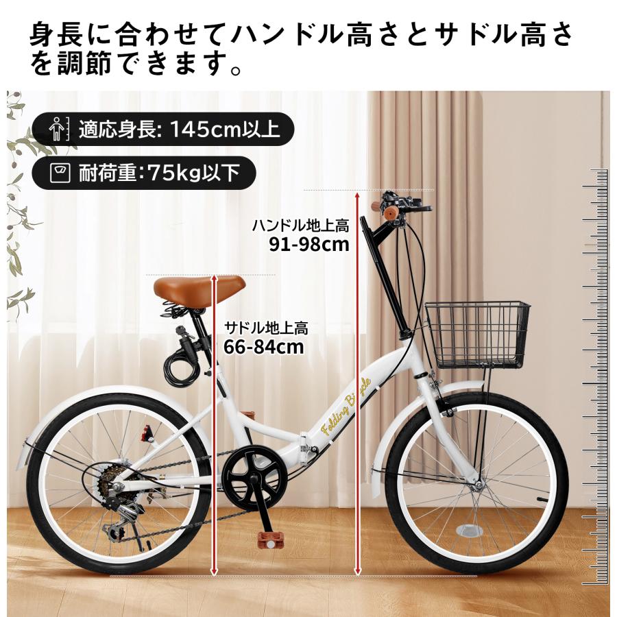 折りたたみ自転車 20インチ シマノ 6段変速ギア おしゃれ 折りたたみ自転車 20インチ シマノ 6段変速ギア おしゃれ