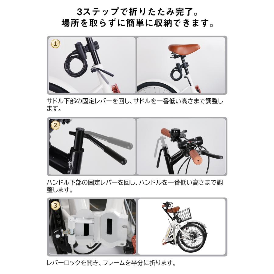 折りたたみ自転車 20インチ シマノ 6段変速ギア おしゃれ 折りたたみ自転車 20インチ シマノ 6段変速ギア おしゃれ