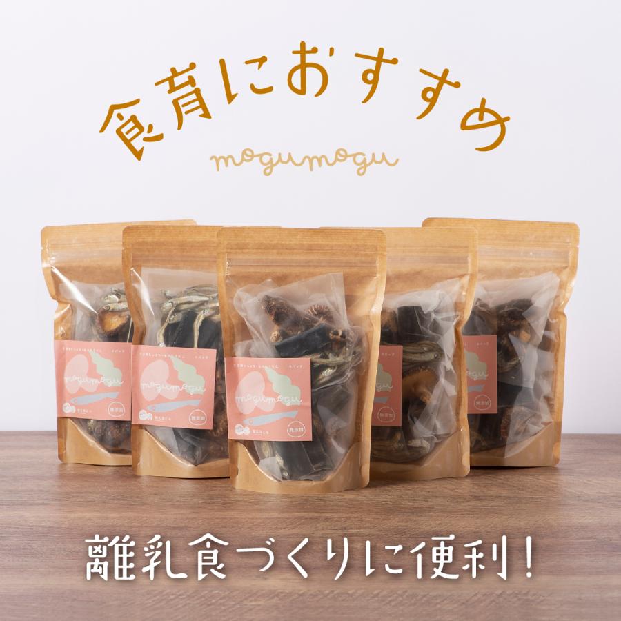 出汁 もぐもぐだしセット 離乳食 お手軽 冷水ポットに入れるだけ 原木しいたけ 真昆布 カタクチイワシ 国産 04 010 02 しいたけ専門店 陽より子 通販 Yahoo ショッピング