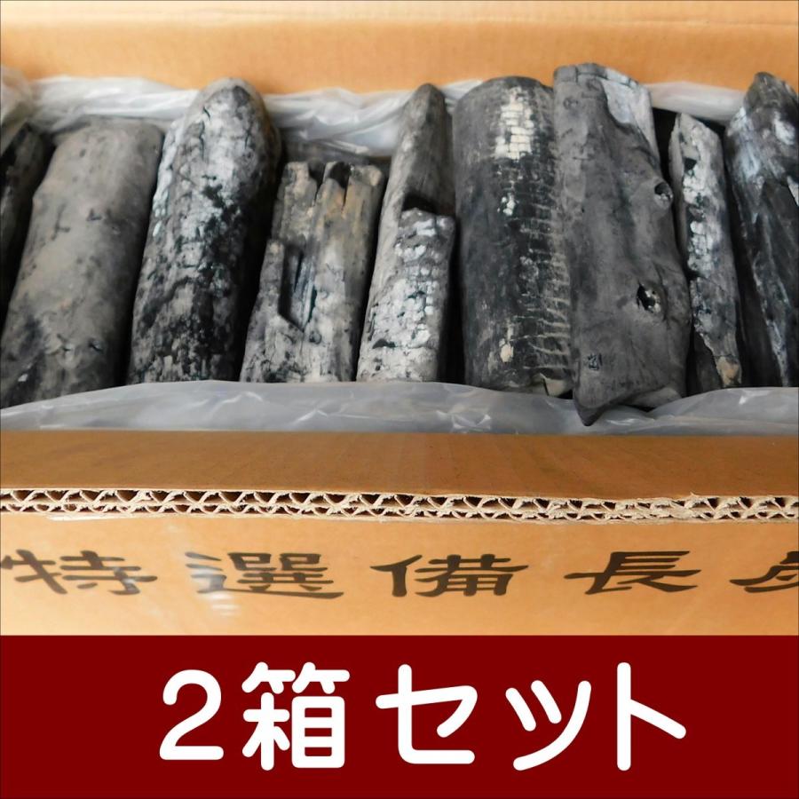 日本最大級 事業者限定 高品質 備長炭 ラオス備長炭 割ｌ６ 15kg２箱セット マイチュー炭 全日本送料無料 Kwsrbd Com
