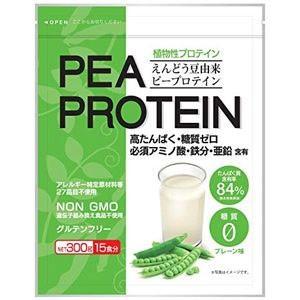 PEA PROTEIN (えんどう豆由来プロテイン) 300g 1個 うすき製薬｜hiyorokonde-shop