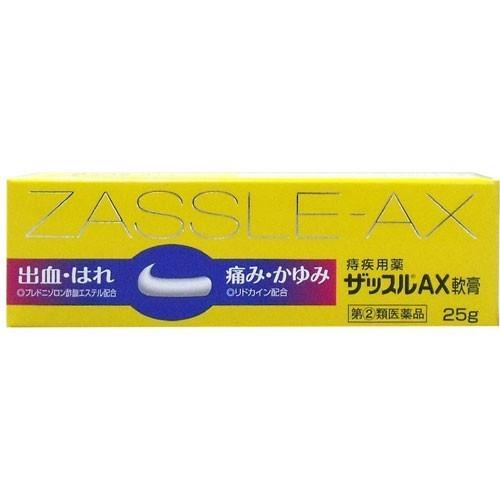 ザッスルAX軟膏 25g  3個 中外医薬生産【第（2）類医薬品】｜hiyorokonde-shop