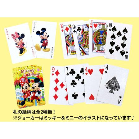 ミッキー＆ミニー トランプ 2種類柄1セット カードゲーム｜hiyoshiya｜03