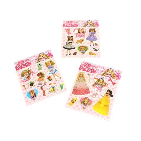 タカラトミー（TAKARA TOMY） リカちゃんシール 3種類1セット
