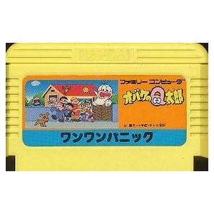 任天堂（Nintendo） ファミコン オバケのQ太郎 ワンワンパニック 中古