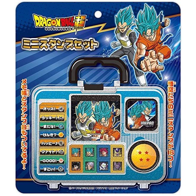 ドラゴンボール ドラゴンボール超 ミニスタンプセット ドラゴンボール ドラゴンボール超 ミニスタンプセット