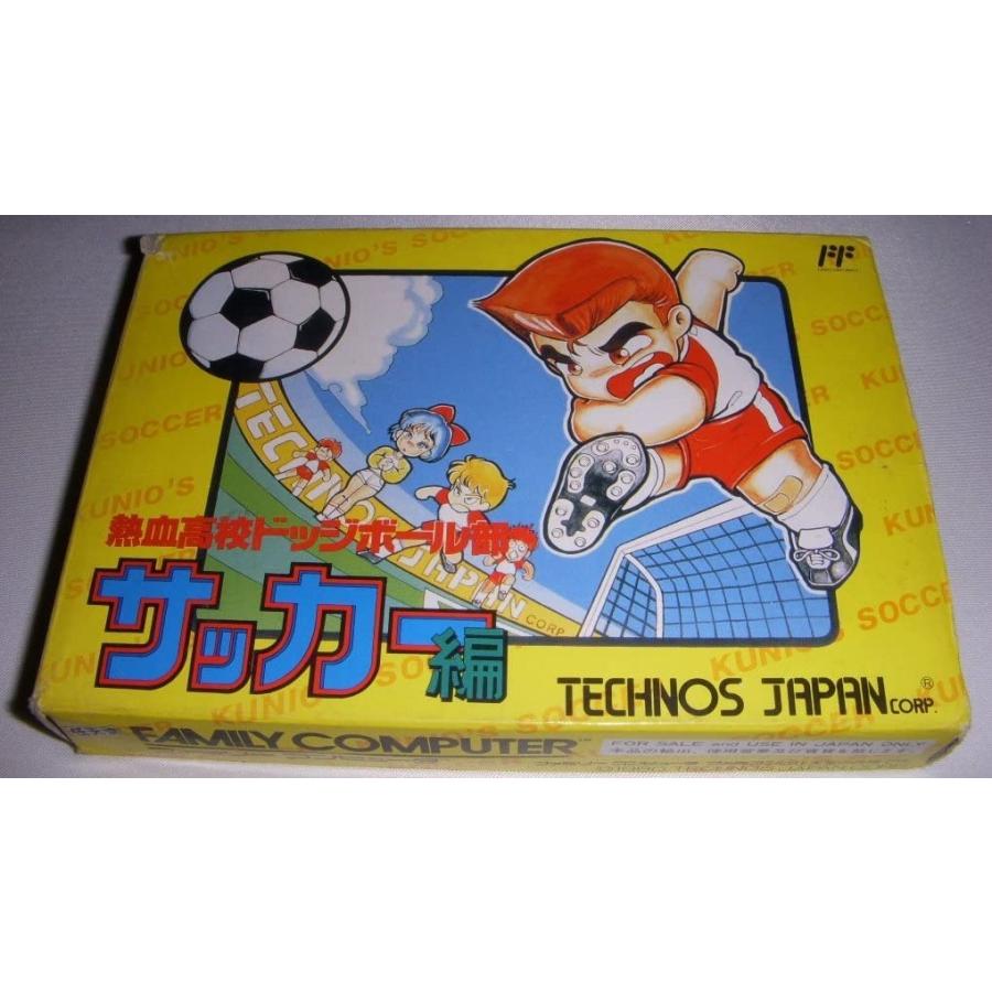 ファミコン 熱血高校ドッジボール部サッカー編 Tvゲーム ゲームソフト 日吉屋書店 通販 Yahoo ショッピング