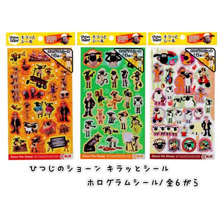 ひつじのショーン キラッとシール 6種類柄1セット ステッカー : 日吉屋