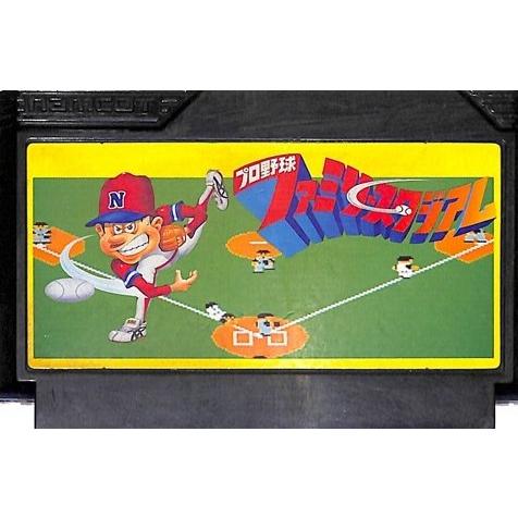 任天堂 ファミコン ファミリースタジアム 中古ゲームソフト 野球