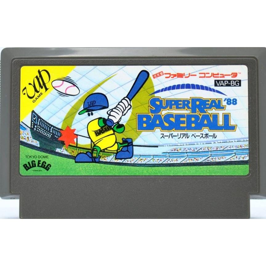 任天堂 ファミコン スーパーリアルベースボール'88 中古 テレビ