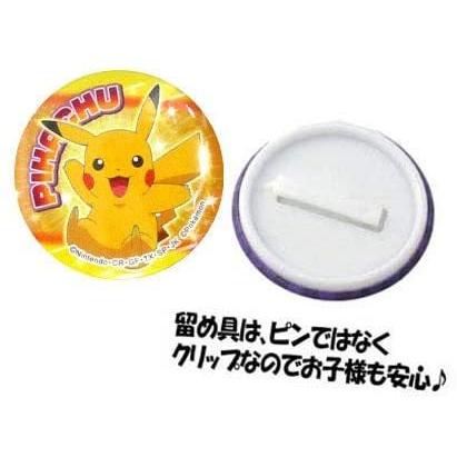 ポケットモンスター クリップカンバッチ 3種1セット ポケモン ポケットモンスター クリップカンバッチ 3種1セット ポケモン
