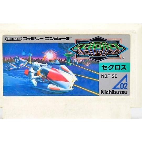 セクロス ファミコン ゲーム 任天堂 ファミコン セクロス 中古ゲームソフト アクション : 日