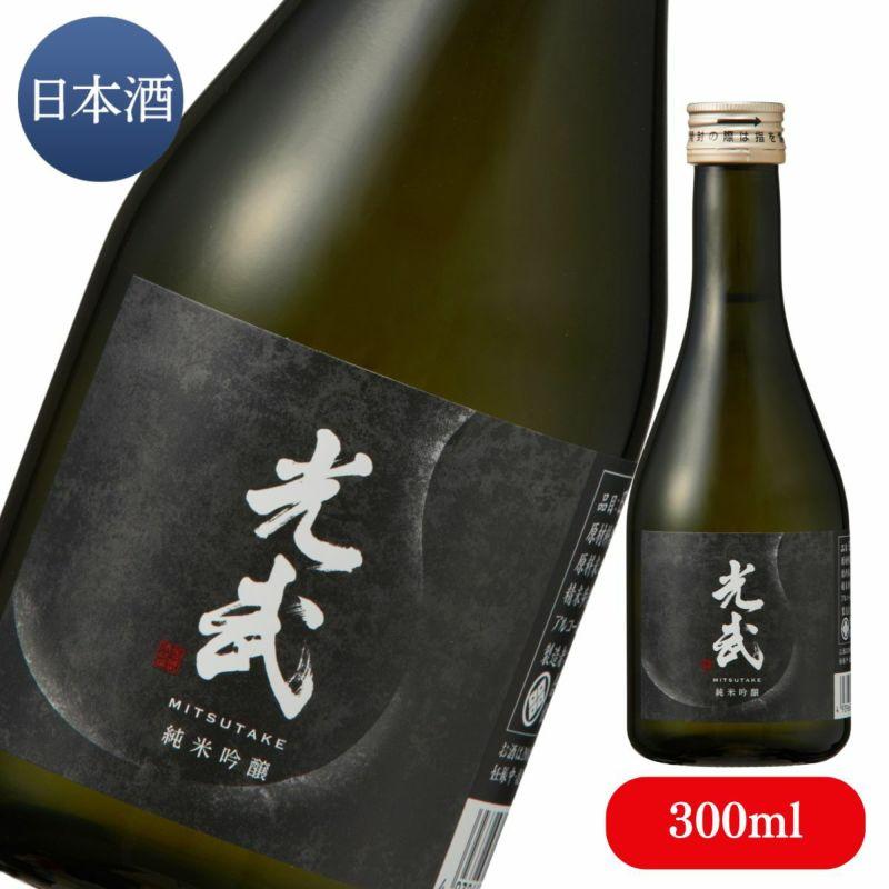 純米吟醸 光武 300ml (13度：原酒) 【お酒 清酒 日本酒 光武酒造場 公式通販/佐賀県】【肥前屋】 : 光武酒造場Yahoo!店 ...