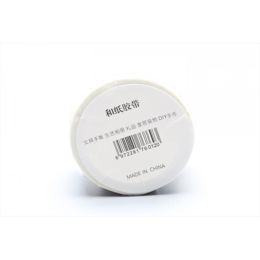 Todoマスキングテープ 幅8mm 4本セット 長さ5m 2色あり Mask Todo 日付シール専門店 アウトレット 通販 Yahoo ショッピング