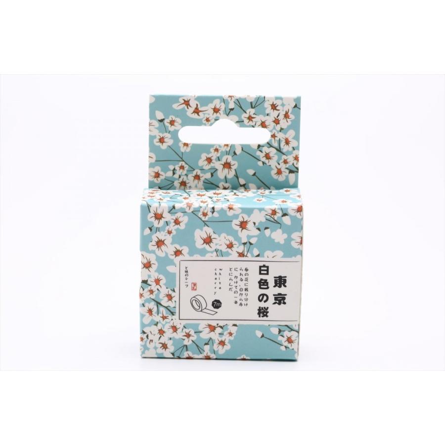 白色の桜 マスキングテープ 幅15mm 長さ7m 輸入品 Mt 236 日付シール専門店 通販 Yahoo ショッピング