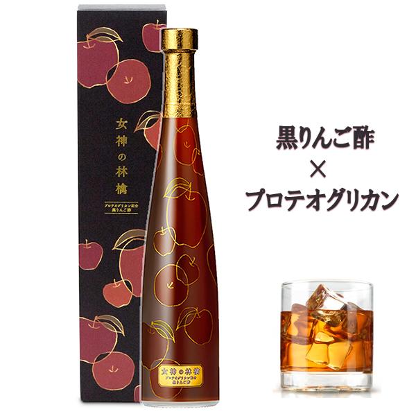 りんご酢 プロテオグリカン 女神の林檎 500mL (6本セット) 黒りんご酢 無添加 カネショウ カートン あおもりPGの画像