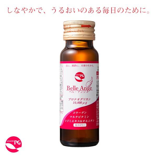 美容ドリンク あおもりPGドリンク ベルアンジュ50mL×10本 プロテオグリカン シジミエキス コラーゲン しじみちゃん本舗 |  | 01