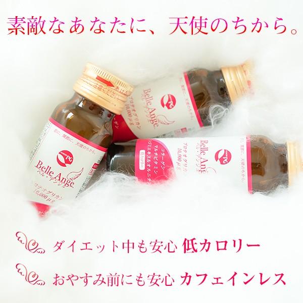 ビションフリーゼ「ri2015」「まろん&クレア」コラボ商品 ビションフリーゼ「ri2015」「まろん&クレア」コラボ商品