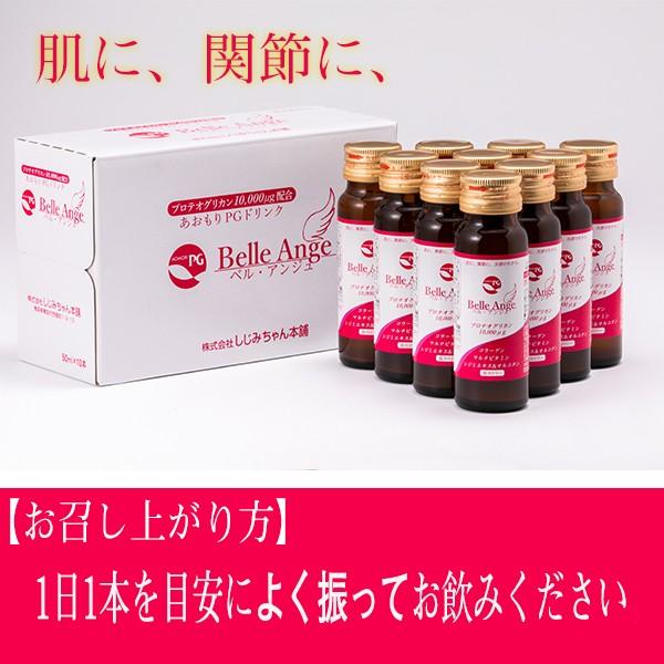 ビションフリーゼ「ri2015」「まろん&クレア」コラボ商品 ビションフリーゼ「ri2015」「まろん&クレア」コラボ商品