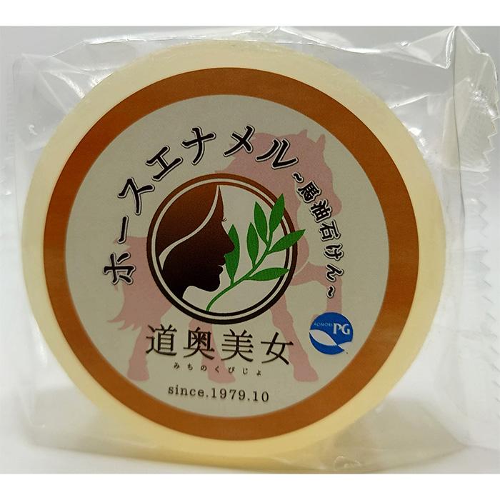 馬油 プロテオグリカン 石けん ホースエナメル 120g  低刺激 道奥美女 オフィスカワムラ 洗顔 |  | 05