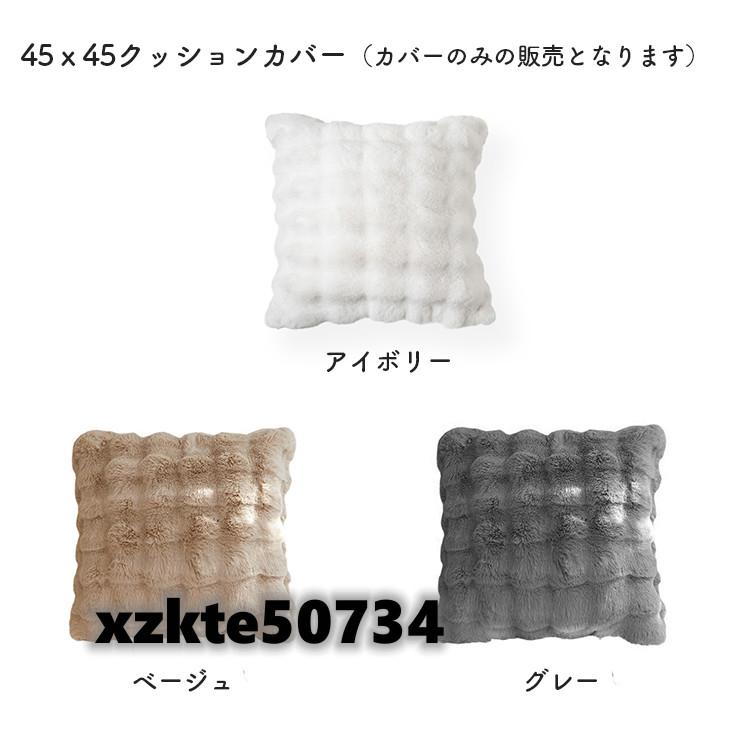 夏の限定10%クーポンOFF!/毛布 ふわとろ毛布 もこもこ毛布 夏の限定10%クーポンOFF!/毛布 ふわとろ毛布 もこもこ毛布