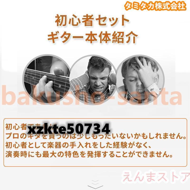 K-garage KSA580 セミアコ ギター イエロー 弦楽器 初心者 入門 K-garage KSA580 セミアコ ギター イエロー 弦楽器 初心者 入門