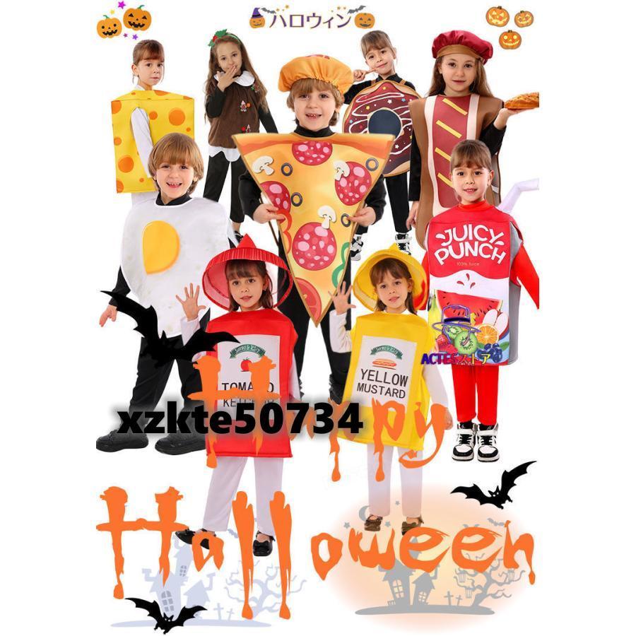 ハロウィン コスプレ 子供 仮装 男の子 女の子 おもしろ cosplay 楽天市場】ハロウィン 衣装 子供 小悪魔 コスプレ おもしろ 仮装
