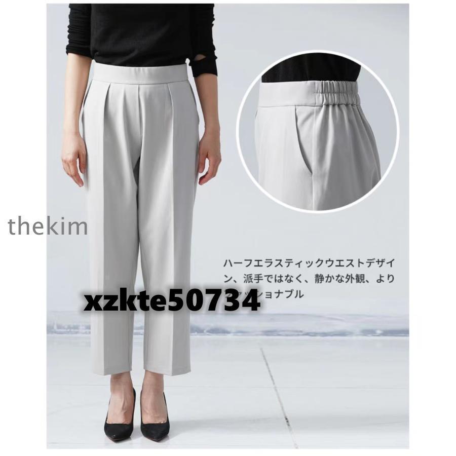 ママスーツ セットアップ レディース セットアップスーツ 春