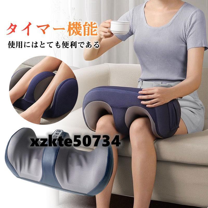 フットマッサージャー Amazon | スライヴ フットマッサージャー 「足先からふくらはぎ