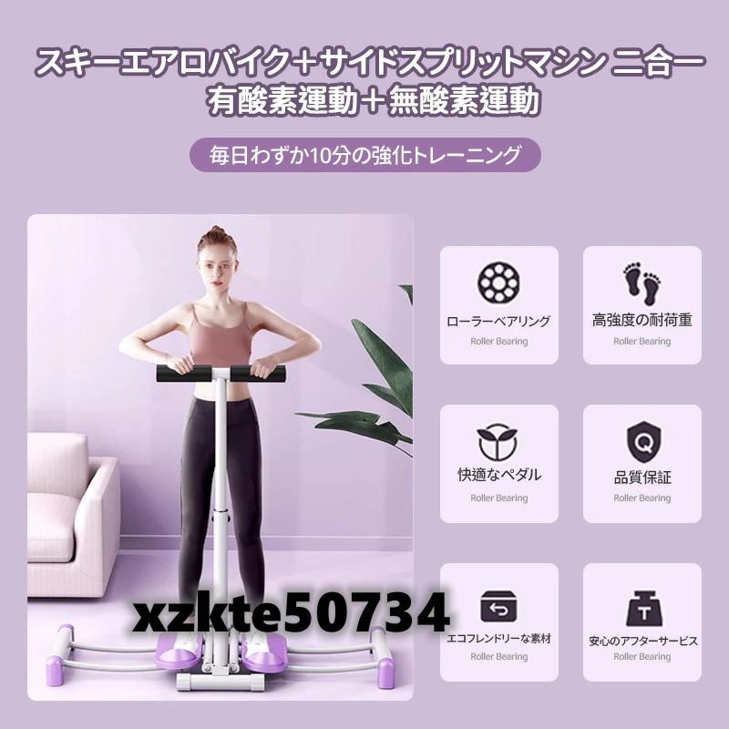 レッグトレーニング レッグマシン レッグマシーン ダイエット 足 レッグトレーニング レッグマシン レッグマシーン ダイエット 足