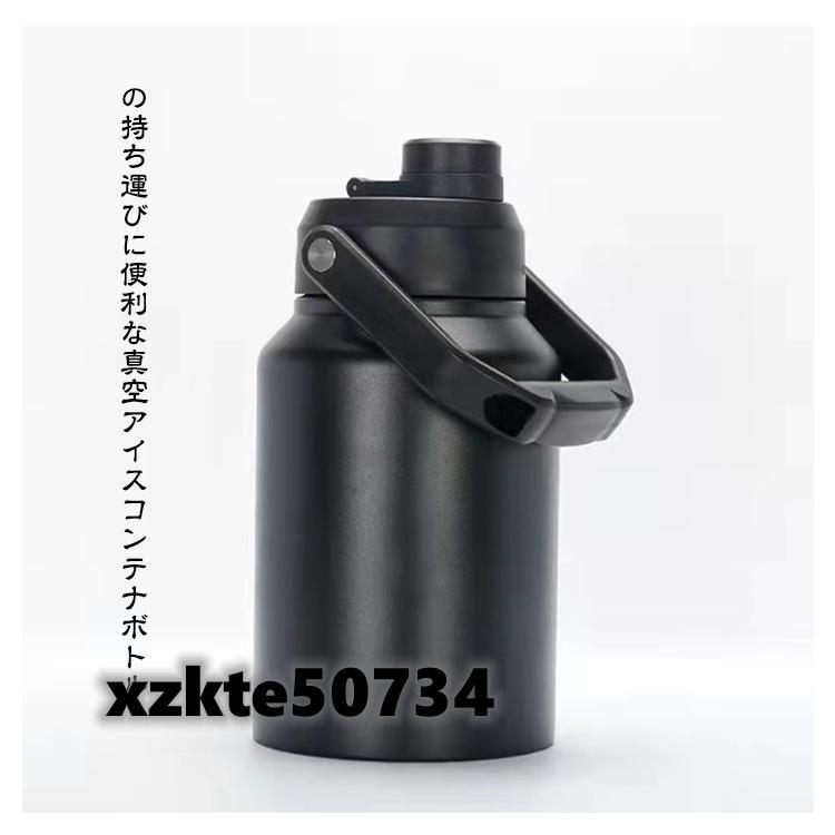 キャンプ用 水筒 3.8L アイスコンテナ ジャグ アウトドア 真空 ボトル