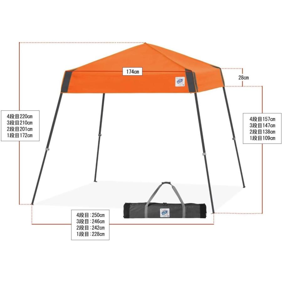 全品送料無料 E Z Up イージーアップ Vs3sg08so ワンタッチ タープテント アウア 組立て簡単 2 5m 2 5m イベント 運動会 バー エイチケイストア 通販 Yahoo ショッピング 肌触りがいい Www Tnn Com Pk