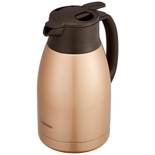 Rakuten 象印 ステンレス 卓上 ポット 1 5l カッパー Sh Hb15 Nz 新品 Aleefsurgical Com
