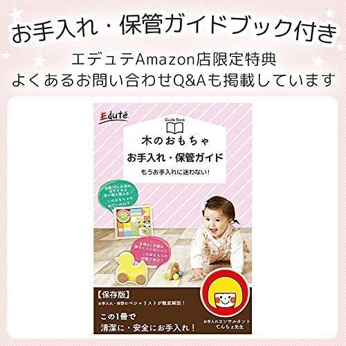 工場直送 エデュテ限定 木のおもちゃ 知育玩具 おままごと ままごと ごっこ遊び アイスクリーム アイス 知育玩具 誕生日 3歳 4歳 女の子 おもち エイチケイストア 通販 Yahoo ショッピング 日本製 Www Ladislexia Net