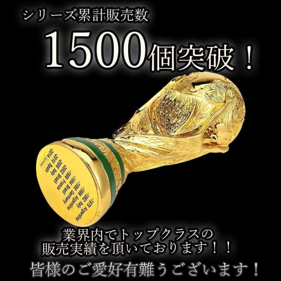 Bontrec 最新版 サッカー W杯 Fifa ワールドカップ 優勝カップ トロフィー レプリカ 原寸大 優勝景品 高さ36cm 重 エイチケイストア 通販 Yahoo ショッピング