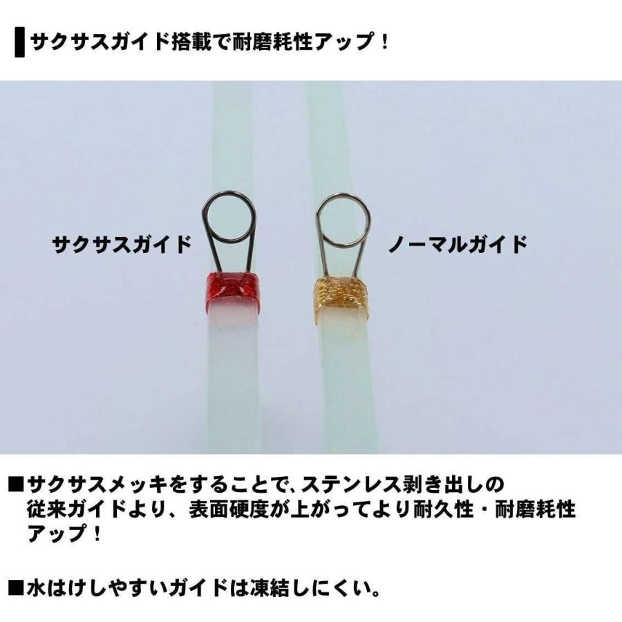 オープニング 大放出セール ダイワ Daiwa クリスティアワカサギ 釣り竿 S 32 5cm Ss タイプk Hg ロッドパーツ Www Cosmopharmaint Com